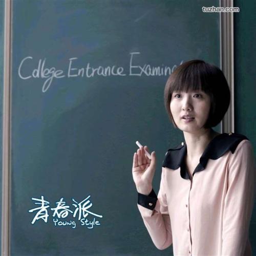 瓦伦西亚大学机械工程文凭证书